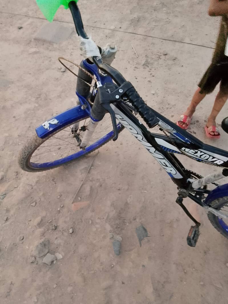 Harmmar cycle 1