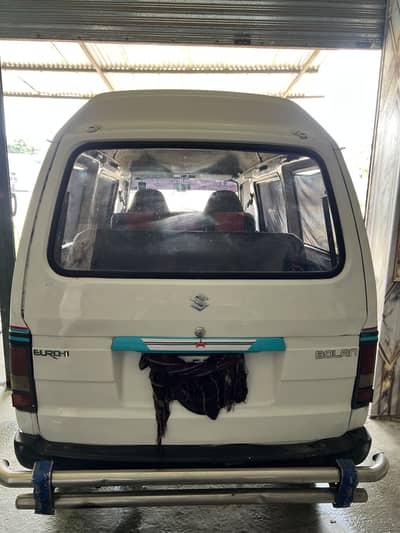 Suzuki Bolan 2015