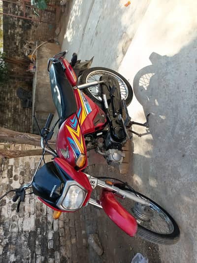 Honda 70 dream bike