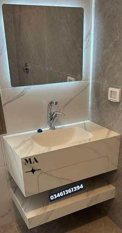 new design tile vanity