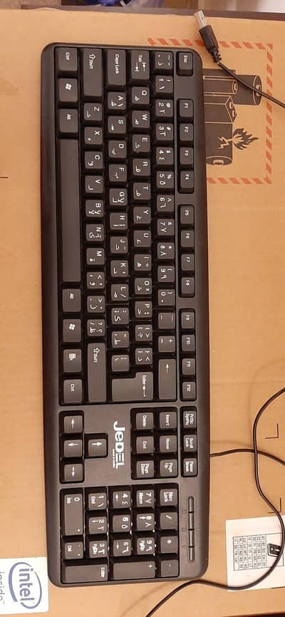 Brand New Original JEDEL keyboard from Saudi Arabia