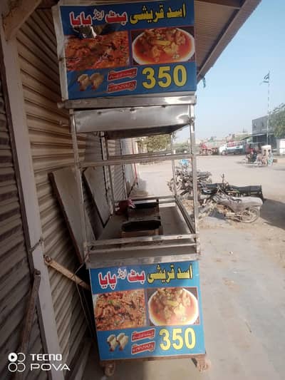 Food Counter