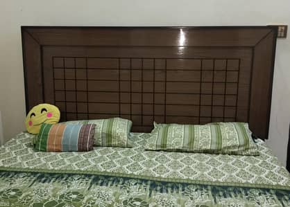 bed for sale