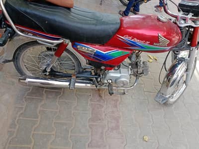 Honda cd 70