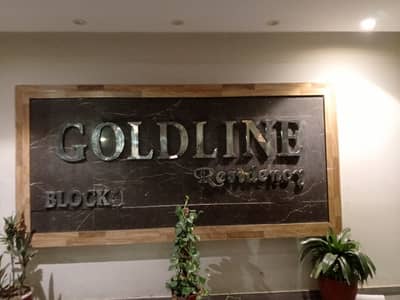 Luxury 3 Bed Flat For Rent in Block 16 Gold Line Residency