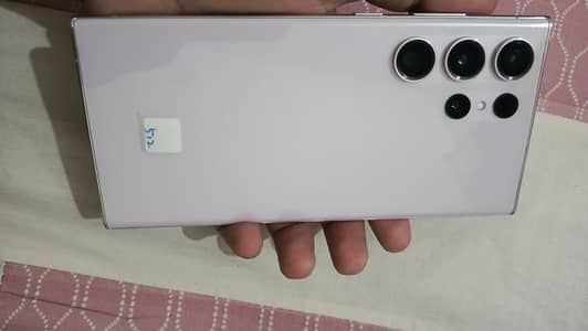 Samsung Mobile S23 Ultra