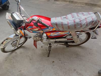 applied forsupr powe 215 km open bike ha