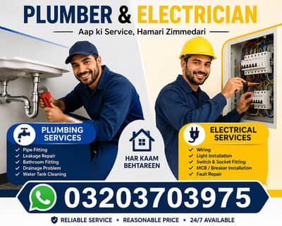 plumber and electriction