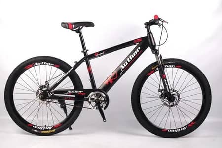 26 inch cycle required