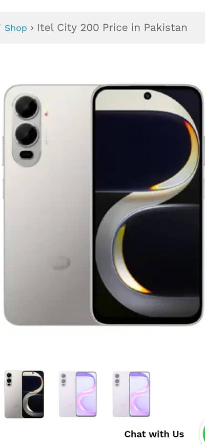 Itel City 200