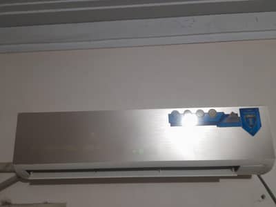 haier 1.5 ton ac