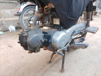 Unique UD 70 2021