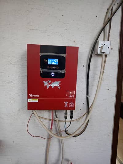 Inverex Veyron II 1.2KW Solar Inverter