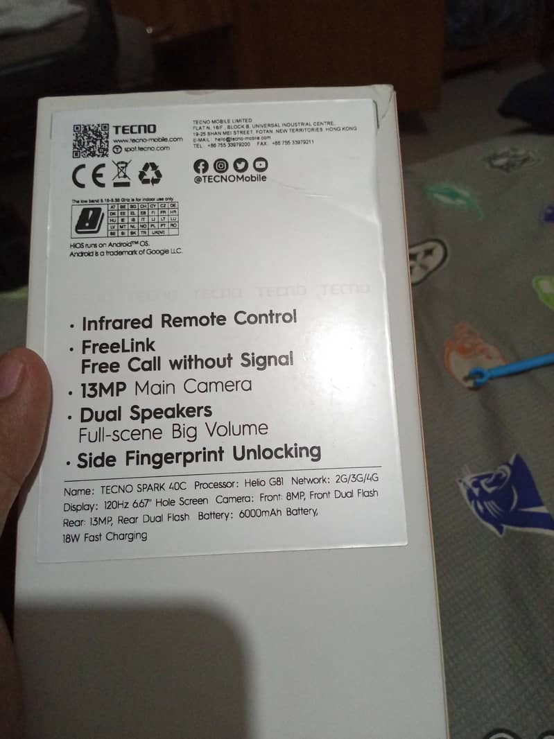 Tecno Other Model 2