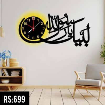 wall clocks sirf 599 rupe mein new designs available