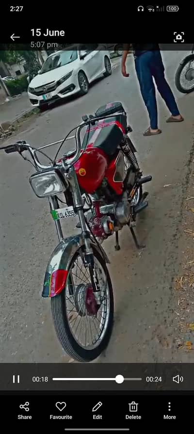 Smart card hai