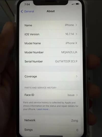 Exchange possible
