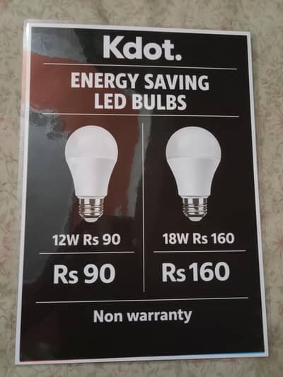 Non warranty led bulb