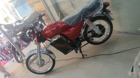 jolta electric