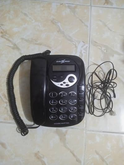 Gaoxinqi Landline Telephone