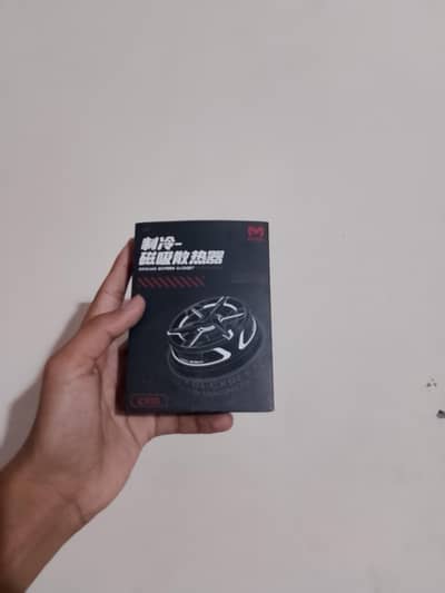 Memo cooling fan for Mobile