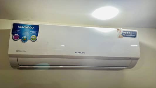 Kenwood 1 ton AC