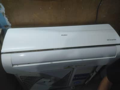 1 ton DC inverter