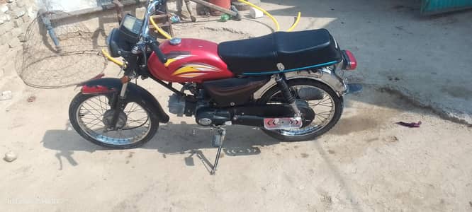 road prince bike 110cc