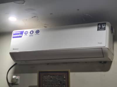 dawlance elegance pro inverter