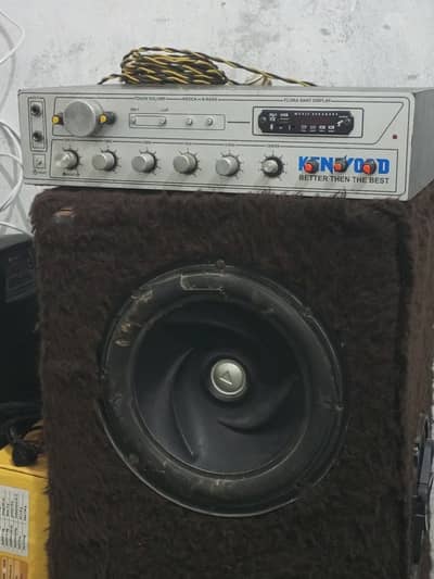 Amplify and Basser