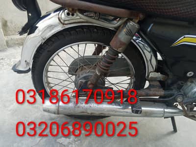 Yamaha dhoom bike
