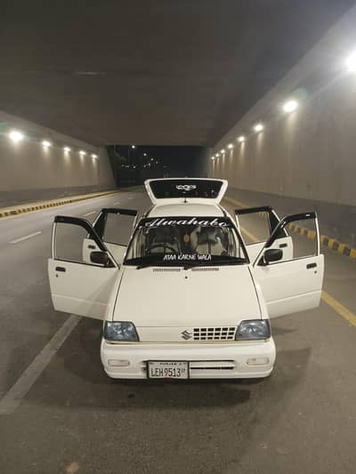 Suzuki Mehran for Sale | Original Document | Good Condition 2007