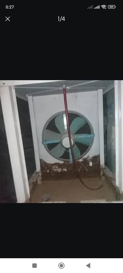 dapting coolar