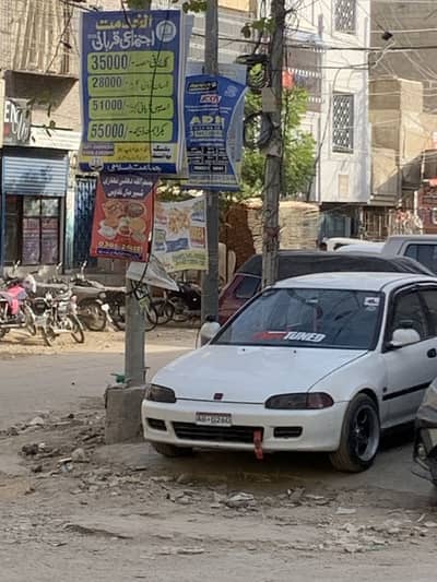 Honda City IVTEC 1995