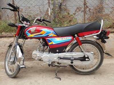 honda CD 70 2026 model