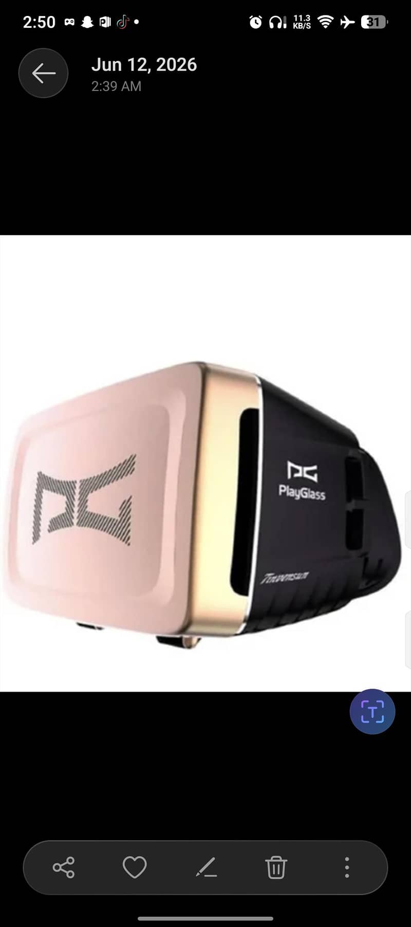 vr vition pro 2