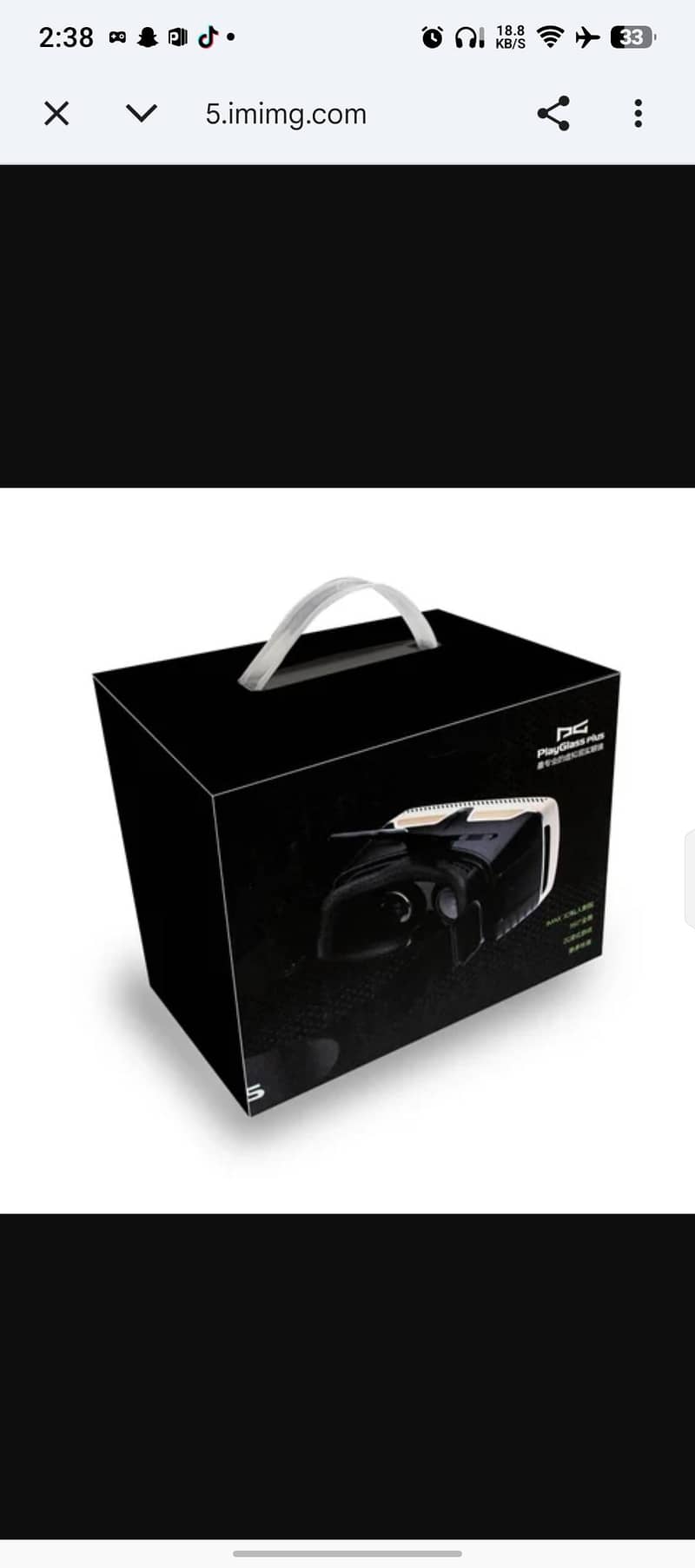 vr vition pro 4