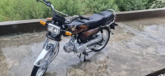 Honda 70cd