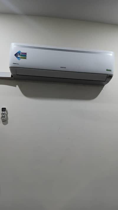 new hai koi fualt nhi