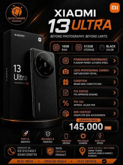 Xiaomi 13 ultra 5G | 16/512GB | PTA approved | black color