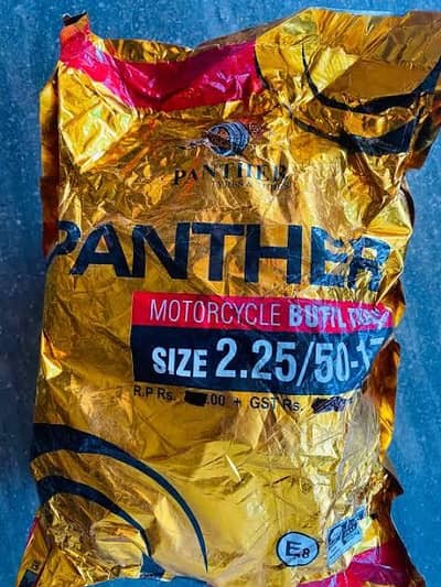 panther tube
