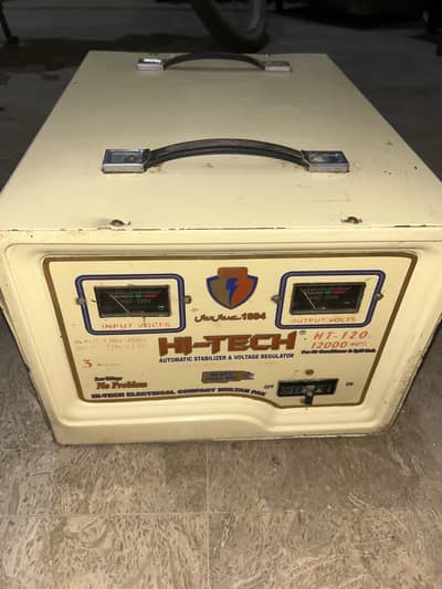 Staplizer 12k watts new condition