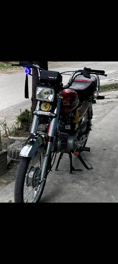 unique gold edition 70cc