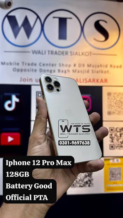 Apple iPhone 12 Pro Max Offical PTA
