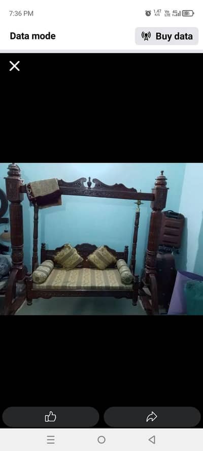 mazbot lakri hai chinyoti jhola wood 45000