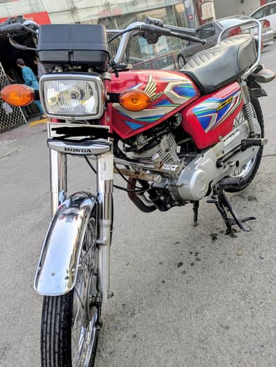 Honda 125 2022 nom accidental