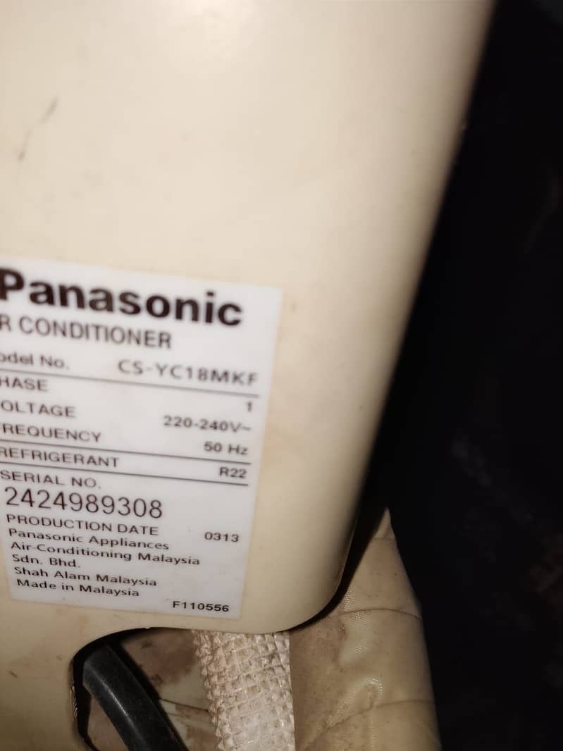 Panasonic 1