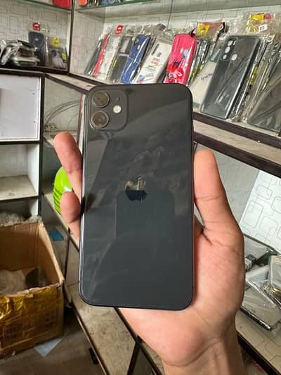sasta iphone 11