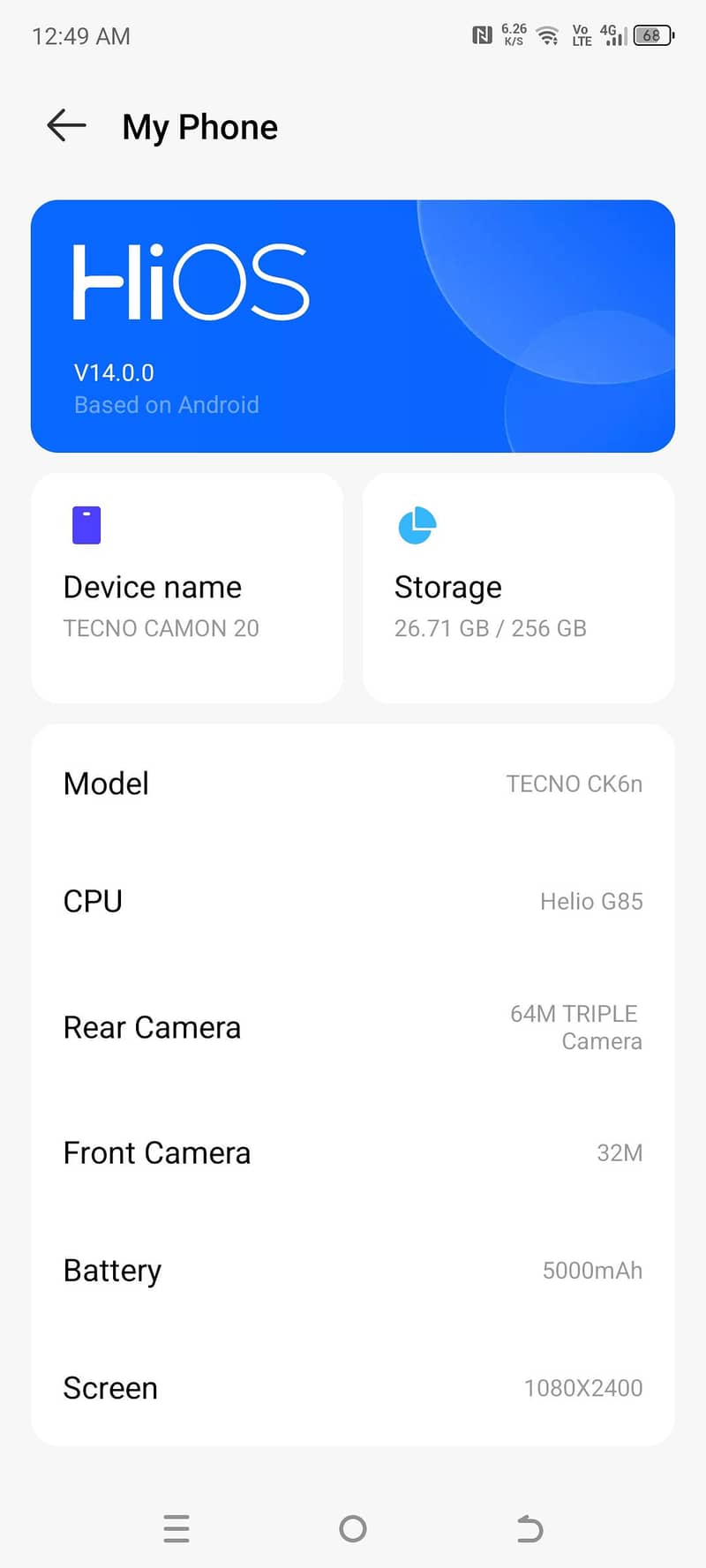 Tecno CAMON 20 0