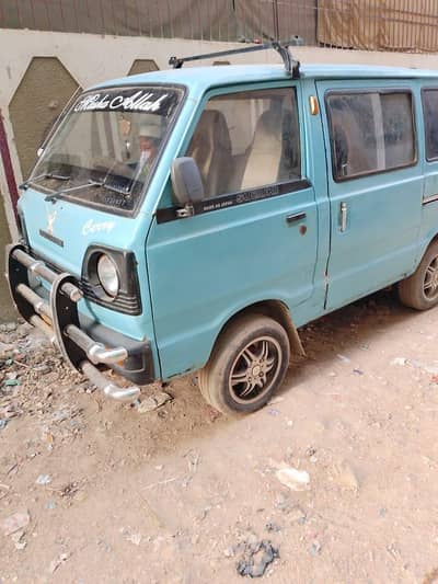 Suzuki carry